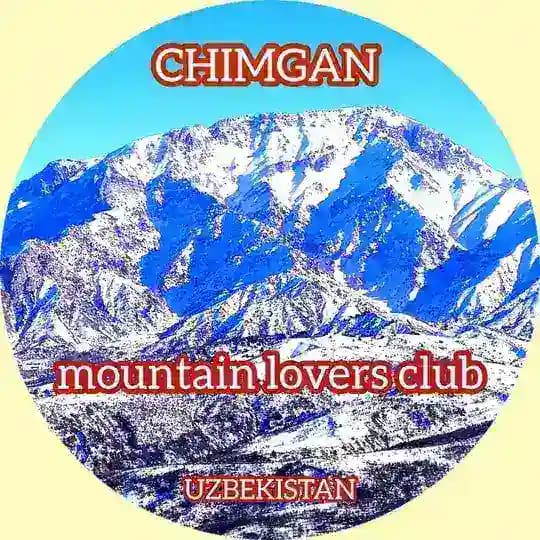 ЧИМГАН - клуб любителей гор🏔