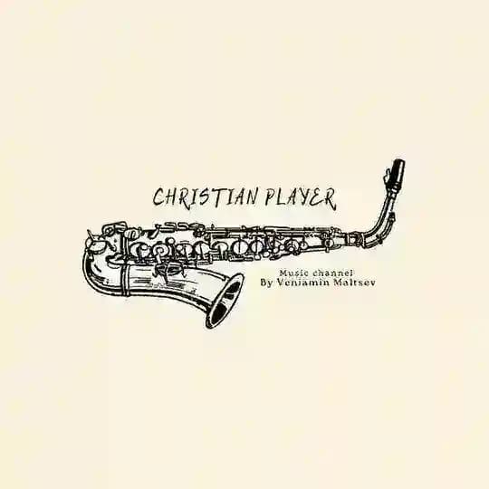 ~Christian player~🎷