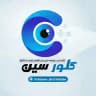 کلور سین - Clever Seen