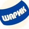 Шарик