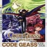 Code Geass • Code Geass: Lelouch of the Rebellion Season 1 Episode 01 - 25