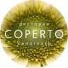 Coperto Ресторан-Кинотеатр