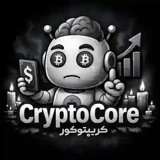 کریپتوکور