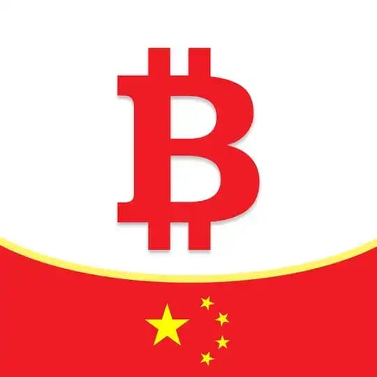 币圈大事件🇨🇳内幕/丑闻/币圈新闻