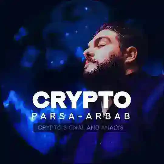 سیگنال | ارزدیجیتال | ترید