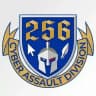 256 КіберШтурмова Дивізія