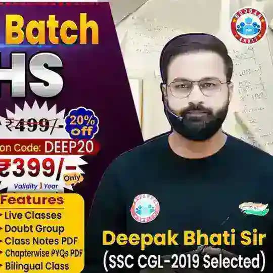 Math Foundation Deepak Bhati 2024