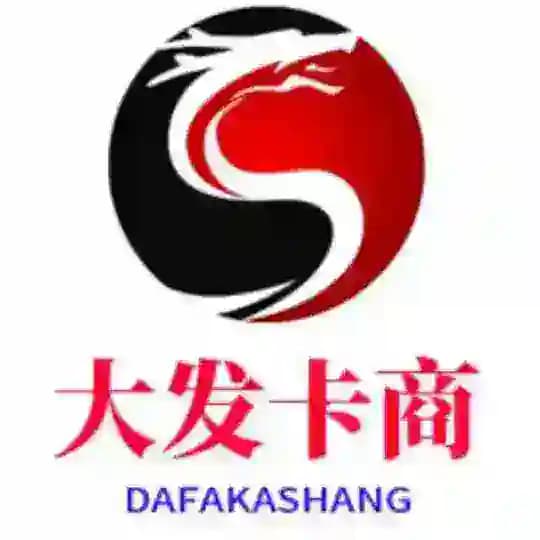 【闲鱼核销搬砖赚钱项目】话费卡.油卡.京东E卡.咸鱼卡卷搬砖核销0风险