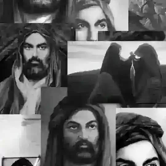 دمار || DMaR
