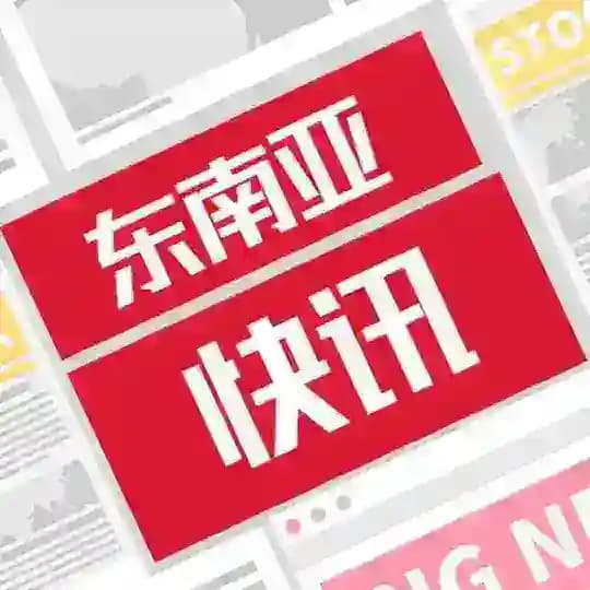 《缅北缅甸迪拜泰国菲律宾》华人吃瓜新闻骗子曝光 （9999.com独家赞助）