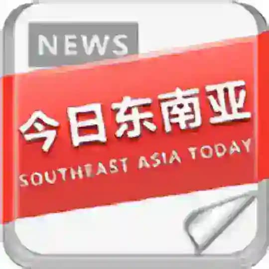 泰国新闻|海豹资讯曝光|thailand news