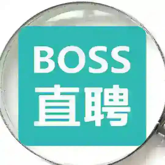 东南亚.求职.招聘