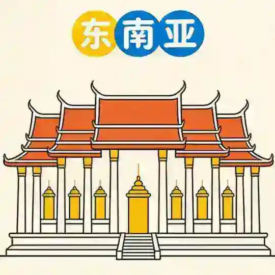 东南亚 新闻 吃瓜 Profile