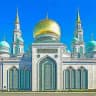 ДУМ РФ татарча