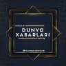 DXUZB