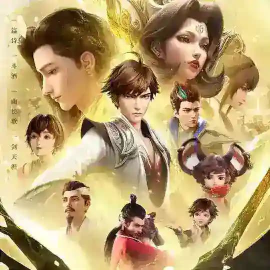 Honour Of Kings(王者荣耀) Profile