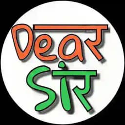 Dear Sir Official Profile