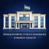 Dehqonobod tumani hokimligi
