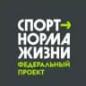 Дербент спортивный.