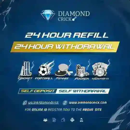 Diamond Crick Official Channel