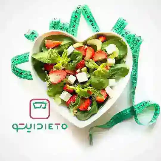 رژیم درمانی | رژیم | تناسب اندام