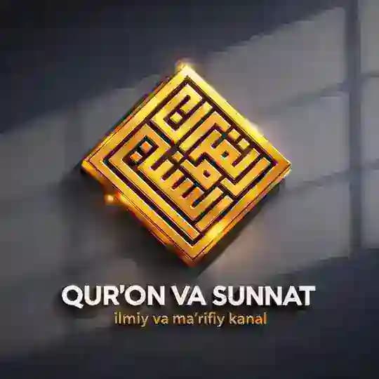 QUR'ON VA SUNNAT || Laylatur qadr kecha