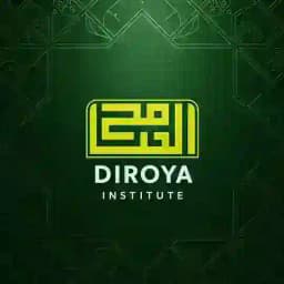 معهد الدراية Profile