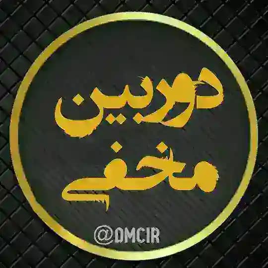 🔞دوربینـ͜͡❉مخفی 🎋فیـلم ۪۪ٜٜٜ۠۠۠۠۠۠۠۠۠۠۠۠۠۠۟۟۟۟۟ؒ ٜکده🔞