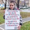 Пластилиновый домик☮