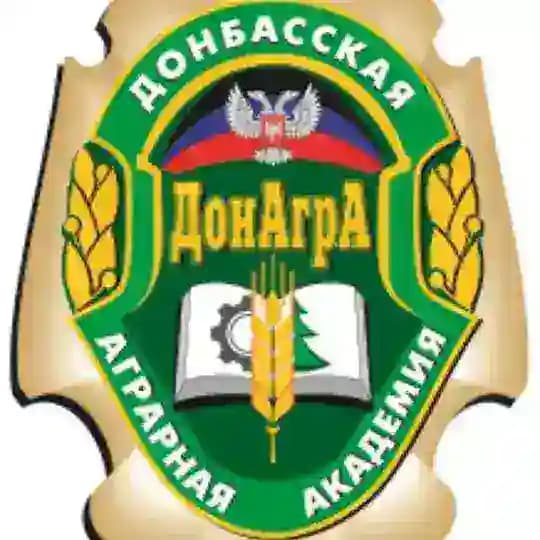 Донбасская аграрная академия