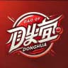 DongHuaသုပ်