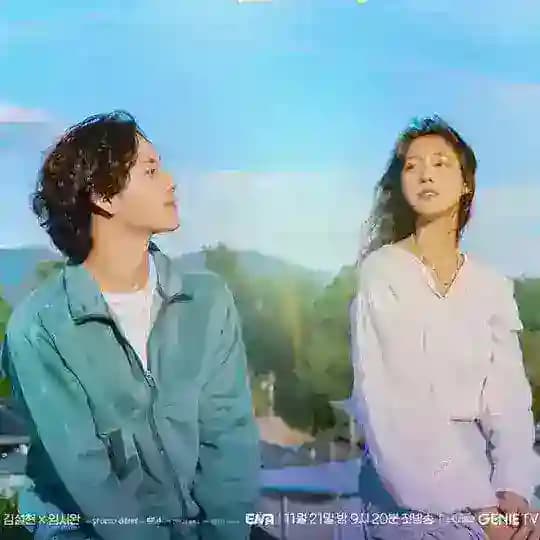 KTC - Drama Series