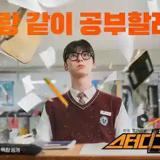 Drama Center 🤎 Profile