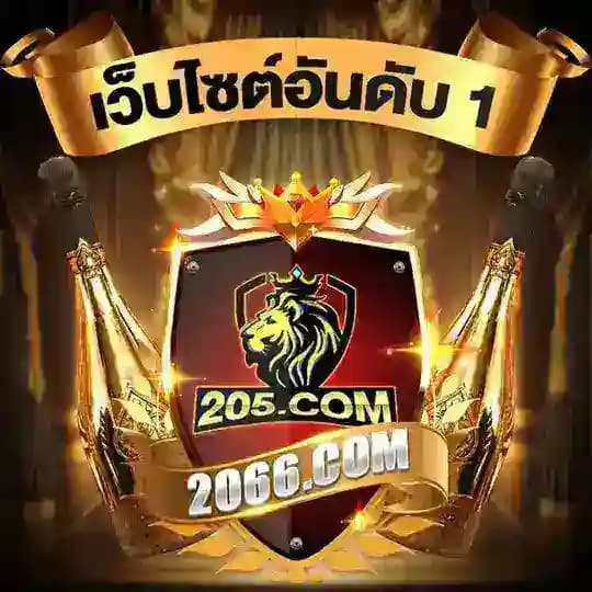 2066 THAILAND