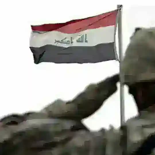 اخبار العراق الـ سيلا