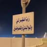 ادعيه دينيه ٬ اذكار دعاء ٬🤎