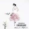 ﮼انتي،جميله 🌸 ، عبارات | تحفيزيه🌱