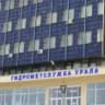 Уральский Гидрометцентр