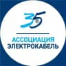 АЭК