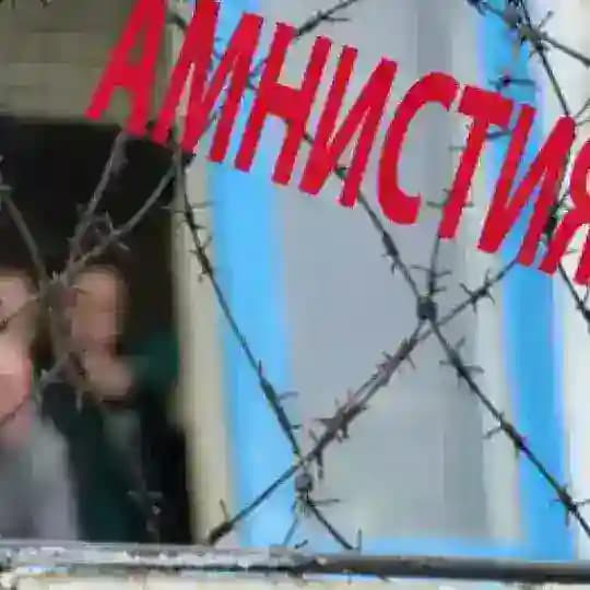 Елена Рохлина