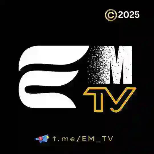 Em_Tv