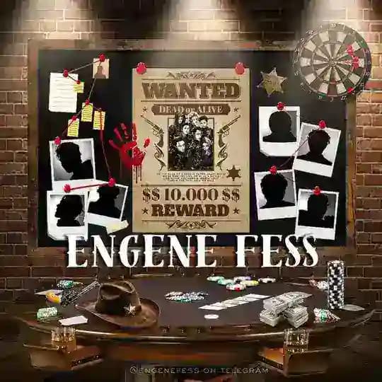ENGENE FESS