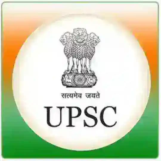 English Newspapers UPSC