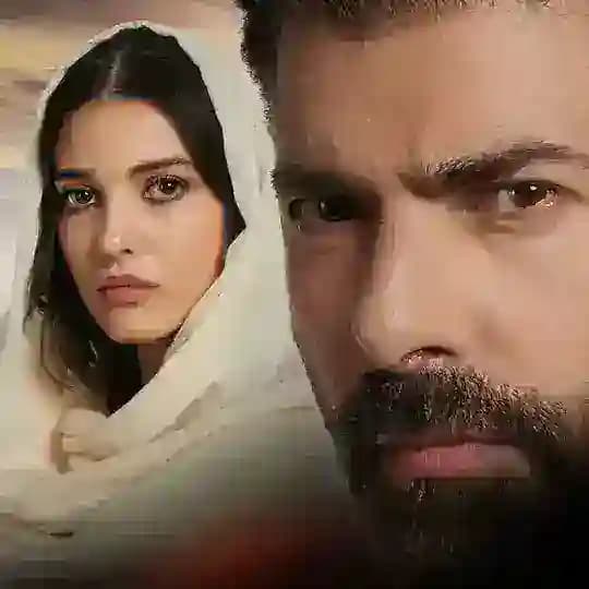 مسلسل الاسيره | الاسيرة مترجم
