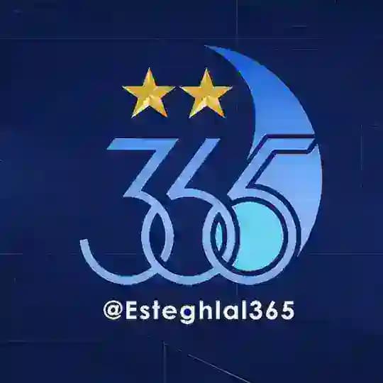 Esteghlal 365