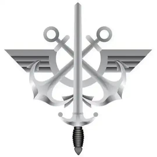 Armée Française - Opération militaires Profile