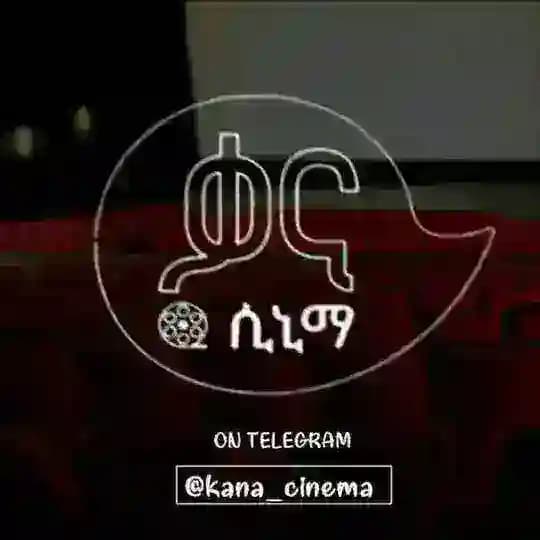 Kana Television - Mehala