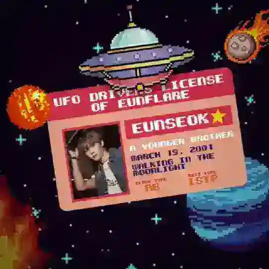 Flame of Fate: Eunflare.