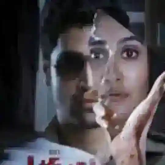 Evaru Hindi Movie Download Link HD