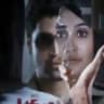 Evaru Hindi Movie Download Link HD